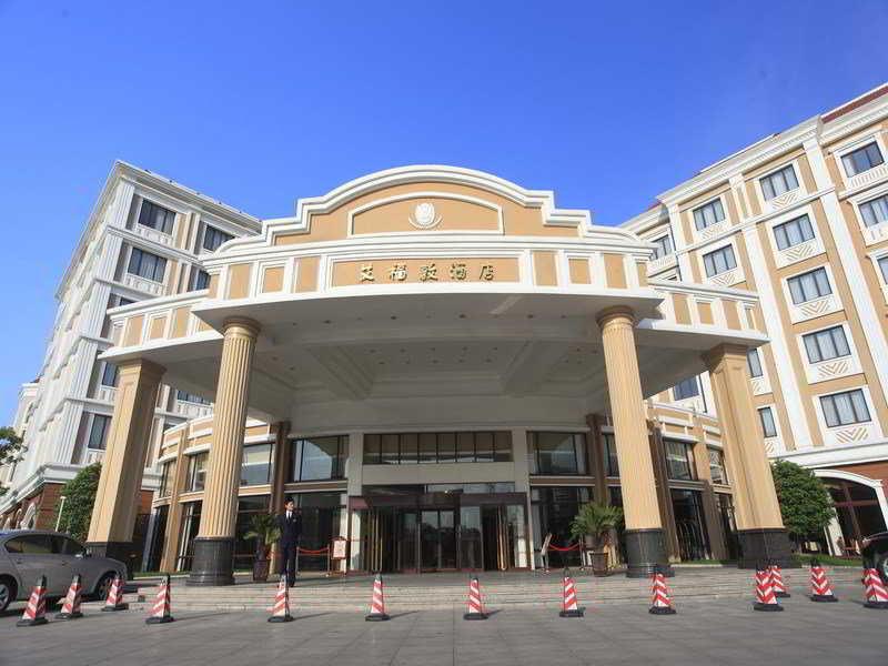 Shanghai Eiffelton Hotel מראה חיצוני תמונה